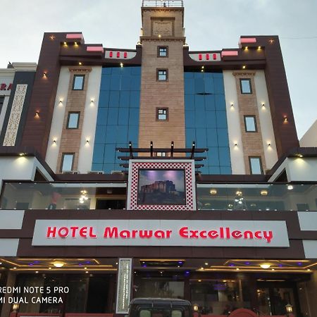 Hotel Marwar Excellency Mahāmandir Dış mekan fotoğraf
