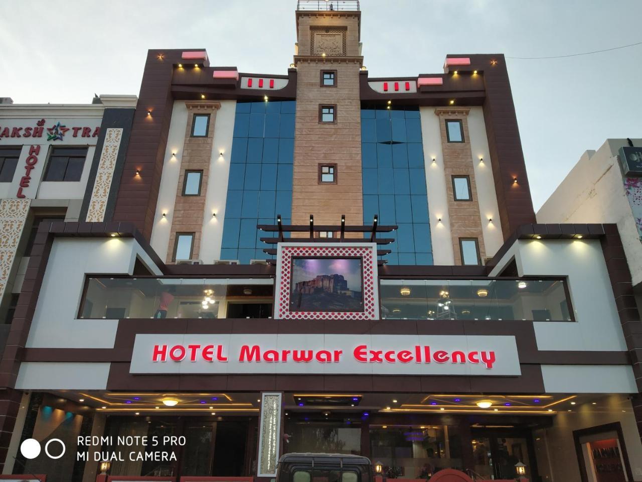 Hotel Marwar Excellency Mahāmandir Dış mekan fotoğraf